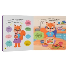 Комплект із семи книг 