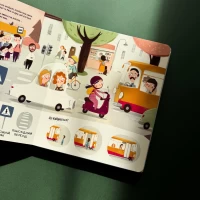 Книга Бодьо в місті - Марта Галевська-Кустра