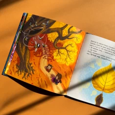 Книга Лист для татка - Єва Сольська, Катя Підлісна