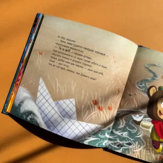 Книга Лист для татка - Єва Сольська, Катя Підлісна