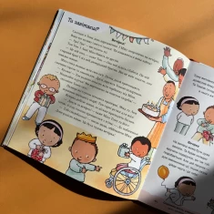 Книга Нумо разом? Усе про дружбу - Пауліна Ауд Книга Нумо разом? Усе про дружбу - Пауліна Ауд