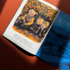 Книга Маргарет і єдиноріжко - Брайоні Мей Сміт