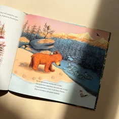 Книга Перша весна ведмежати - Еллі Вуллард