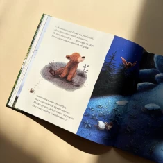 Книга Перша весна ведмежати - Еллі Вуллард