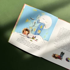 Книга Балабуга! - Тіна Вршчай