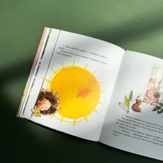 Книга Балабуга! - Тіна Вршчай