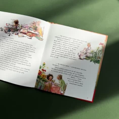 Книга Балабуга! - Тіна Вршчай