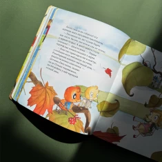 Книга Цілий рік із малятами-павученятами - Діана Амфт