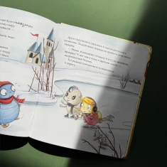 Книга Цілий рік із малятами-павученятами - Діана Амфт