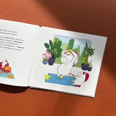 Комплект із чотирьох книг Емоції Гастона