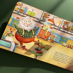 Подарунковий комплект із трьох книг для найменших (1-3 роки)