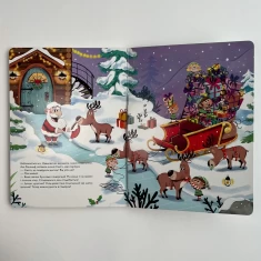 Подарунковий комплект із двох найкращих книг з віконцями