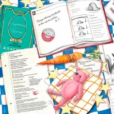 Подарунковий комплект із трьох книг для дітей 3-5 років