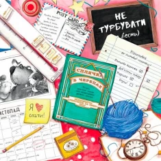 Подарунковий комплект із трьох книг для дітей 3-5 років