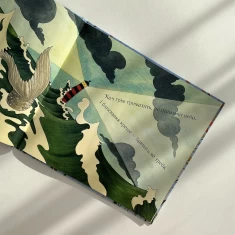 Подарунковий комплект із трьох книг для дітей 3-5 років