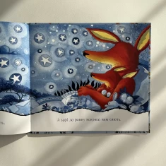 Подарунковий комплект із трьох книг для дітей 3-5 років