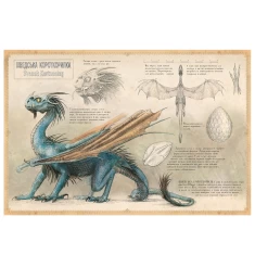 Комплект п'яти ілюстрованих томів про Гаррі Поттера