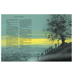 Комплект п'яти ілюстрованих томів про Гаррі Поттера