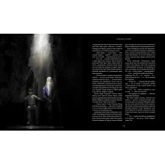 Комплект п'яти ілюстрованих томів про Гаррі Поттера