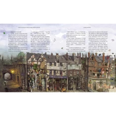 Комплект п'яти ілюстрованих томів про Гаррі Поттера