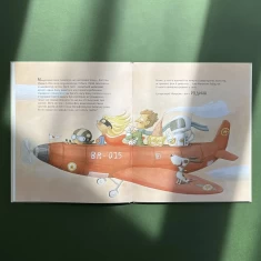 Подарунковий комплект книг Суперсил та Суперскарбів (5-8 років)