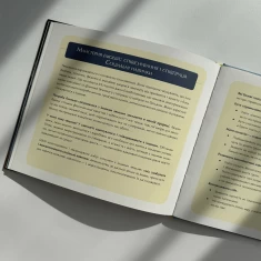Серія книг про відчайдухів Серія книг про відчайдухів