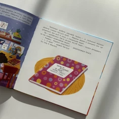 Комплект двох книг із серії 