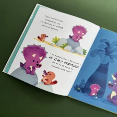 Комплект із трьох книг про почуття для діток 2-5 років