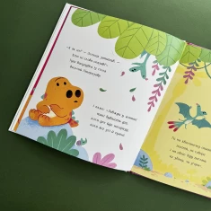 Комплект із трьох книг про почуття для діток 2-5 років