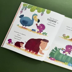 Комплект із трьох книг про почуття для діток 2-5 років