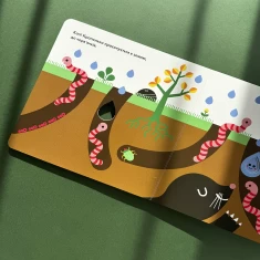 Комплект із трьох книг для найменших (0-3 роки)