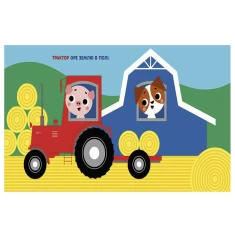 Комплект із трьох книг серії 