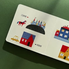 Комплект із чотирьох книг серії Перші слова (0-3 роки)