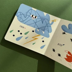 Комплект із чотирьох книг серії Перші слова (0-3 роки)