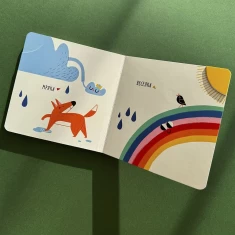 Комплект із чотирьох книг серії Перші слова (0-3 роки)