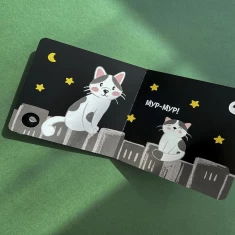 Комплект із чотирьох книг для немовляти Моя контрастна книжечка