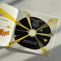 Комплект із трьох книг. Майбутні генії