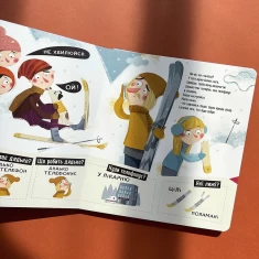 Комплект Повна серія з 11 книг  Комплект Повна серія з 11 книг