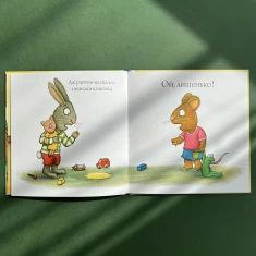 Комплект із дев'яти книг серії 