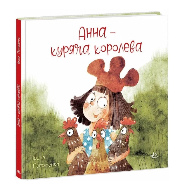 Подарунковий комплект із двох книг серії 