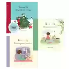 Комплект із трьох книг 