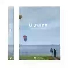 Book Ukraїner. Ukrainian Insider