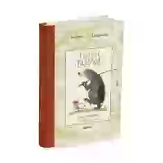 Книга Білчик і Ведмідь. Купа справжніх лісових пригод - Андреас Г. Шмахтль