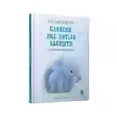 Книга Слоненя, яке хотіло заснути - Карл-Йохан Форсен Ерлін