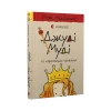 Книга Джуді Муді та королівське чаювання. Книга 14 - МакДоналд Меґан