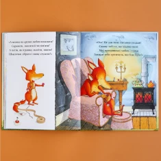 Книга Що б не було - Дебі Ґліорі Книга Що б не було - Дебі Ґліорі