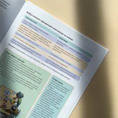 Книга Сміттєва революція - Еріка Файві