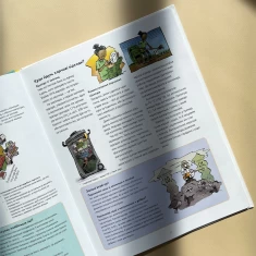 Книга Сміттєва революція - Еріка Файві