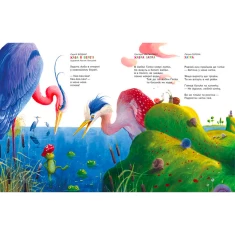 Набір трьох томів 