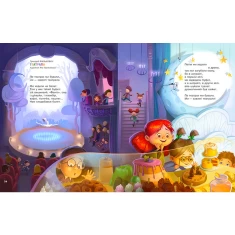 Набір трьох томів 